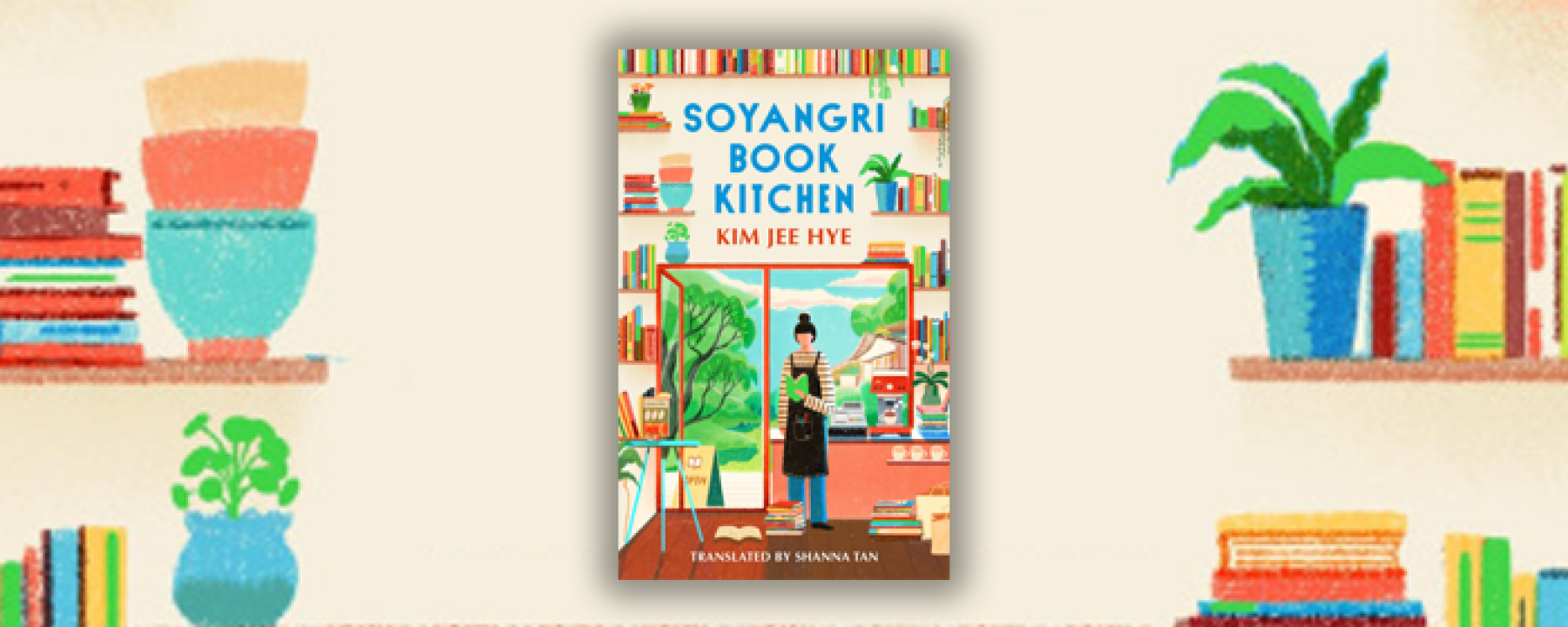 cover of a book soyangri book kitchen